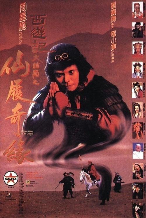 定制莱莫恩学院文凭毕业证